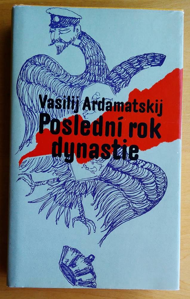Poslední rok dynastie