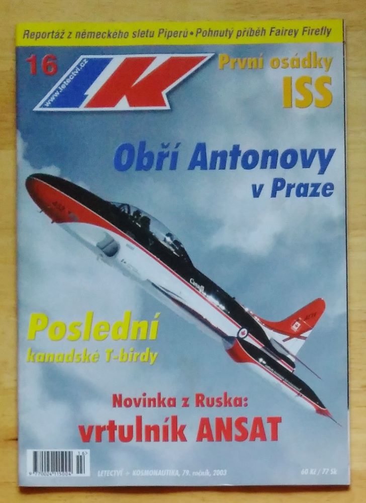 Letectví + Kosmonautika / 2003-16