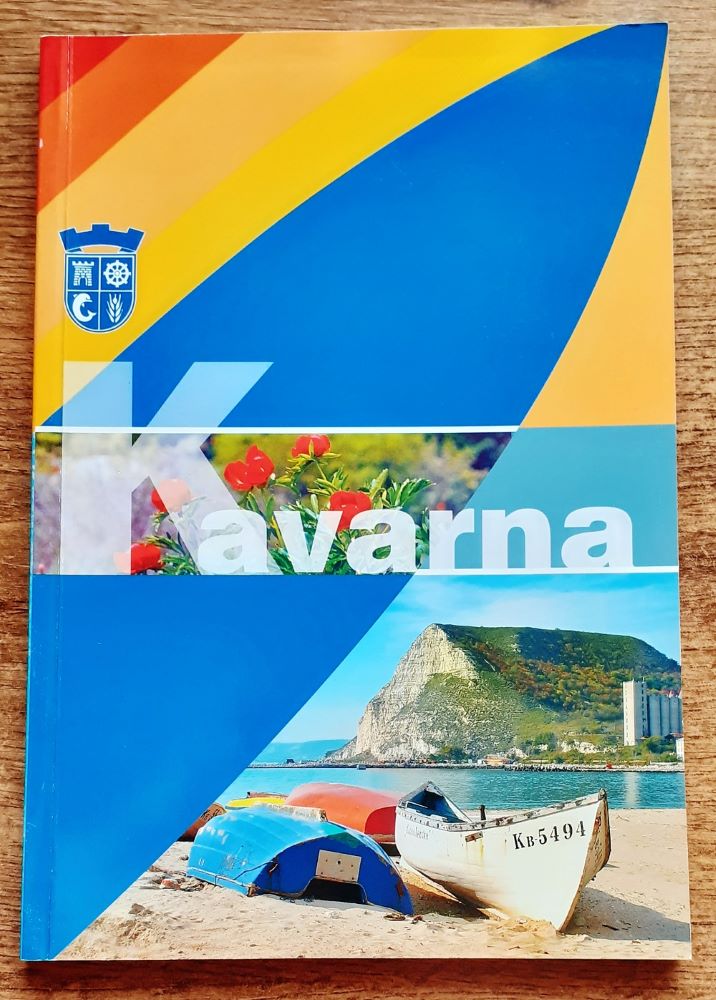 Kavarna