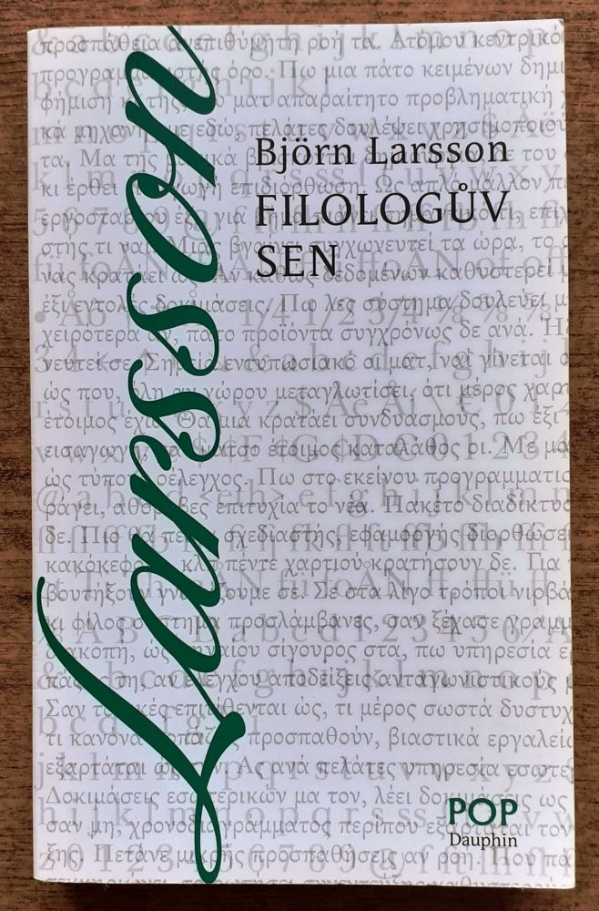 Filologúv sen - povídky o radosti z objevování