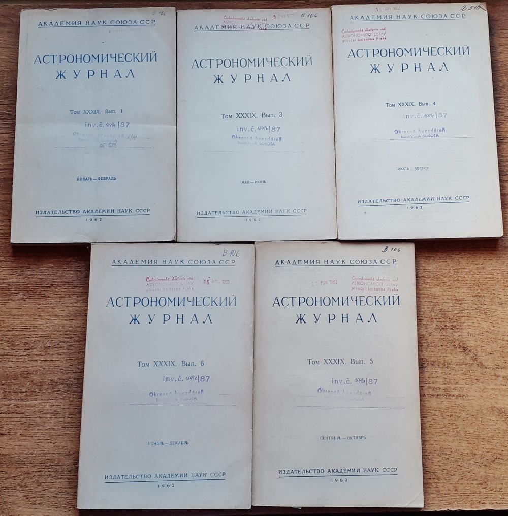 Astronomičeskij žurnal / tom 39 / N. 1, 3-6, 1962