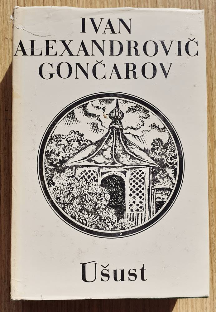 Úšust (Gončarov)