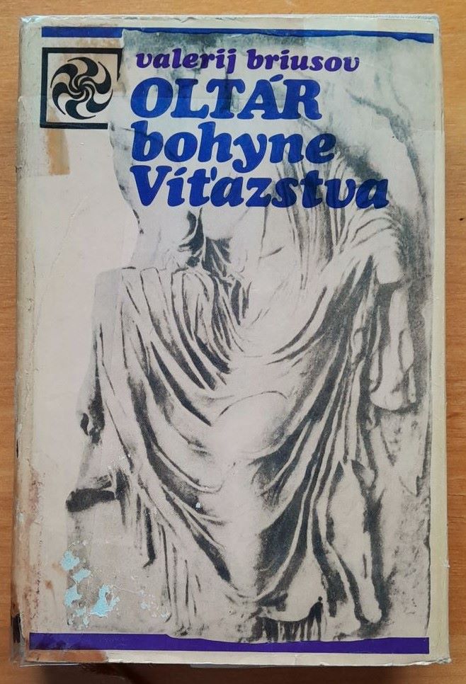 Oltár bohyne Víťazstva / Altar pobedy / Edícia Meteor