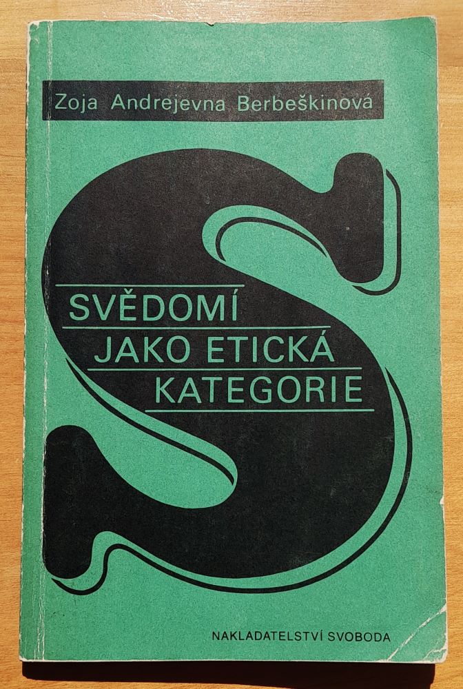 Svědomí jako etická kategorie