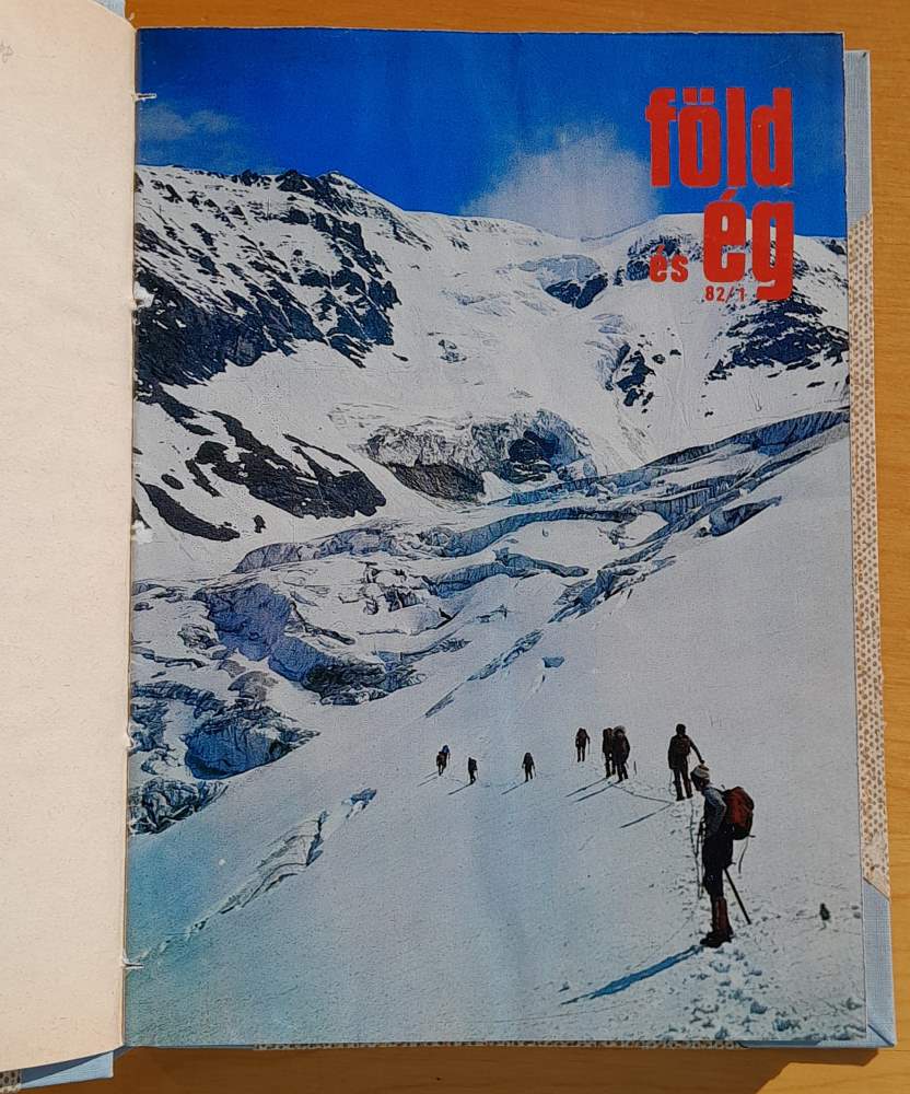 Fold és ég / Mesačník 1982 (Zem a obloha)