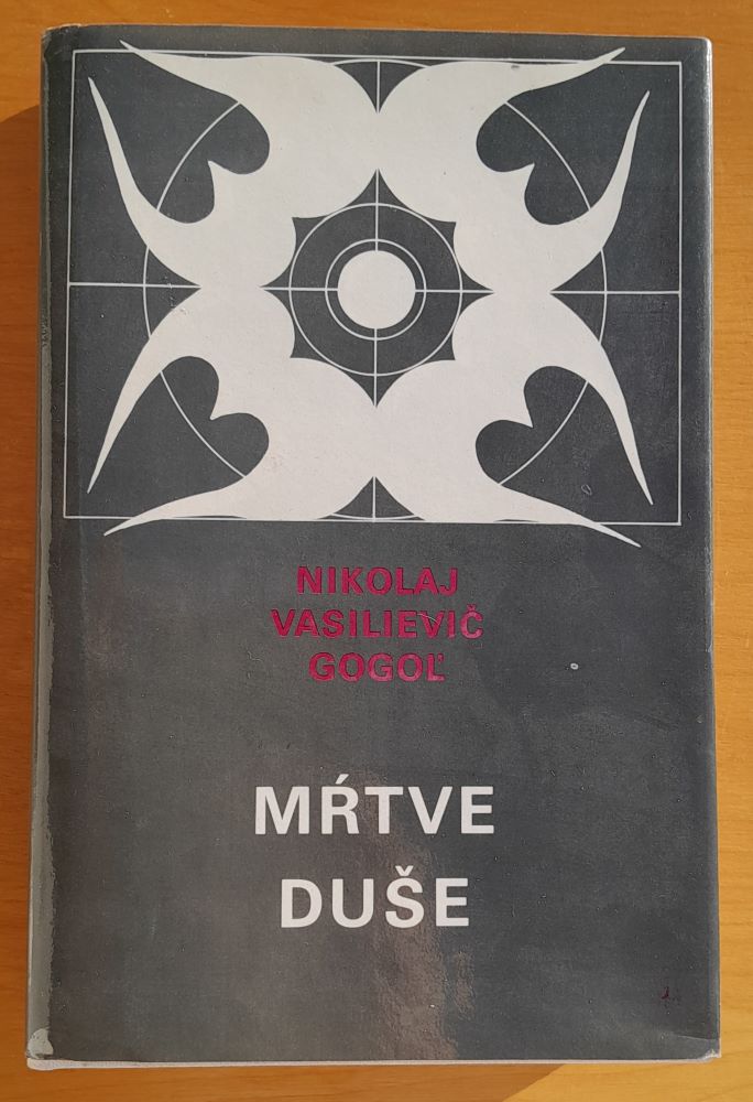 Mŕtve duše (Gogoľ)