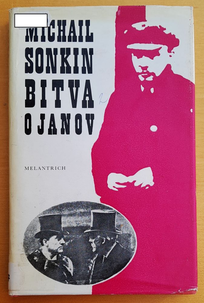 Bitva o Janov