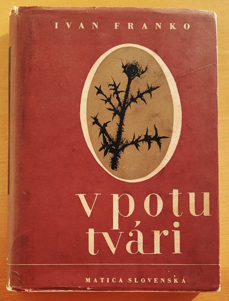 V potu tvári / Edícia Slovanská knižnica