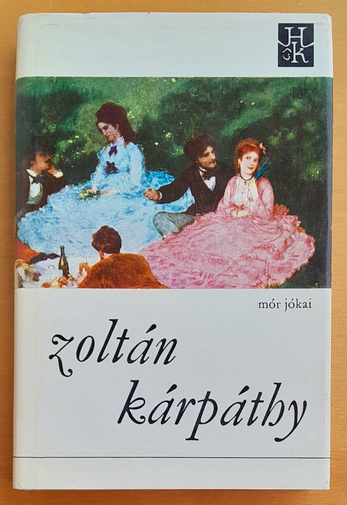 Zoltán Kárpáthy / Hviezdoslavova knižnica