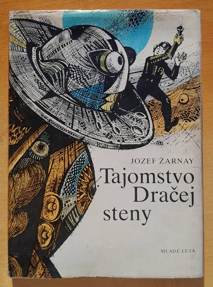 Tajomstvo Dračej steny - KMČ - Fantastický román pre deti