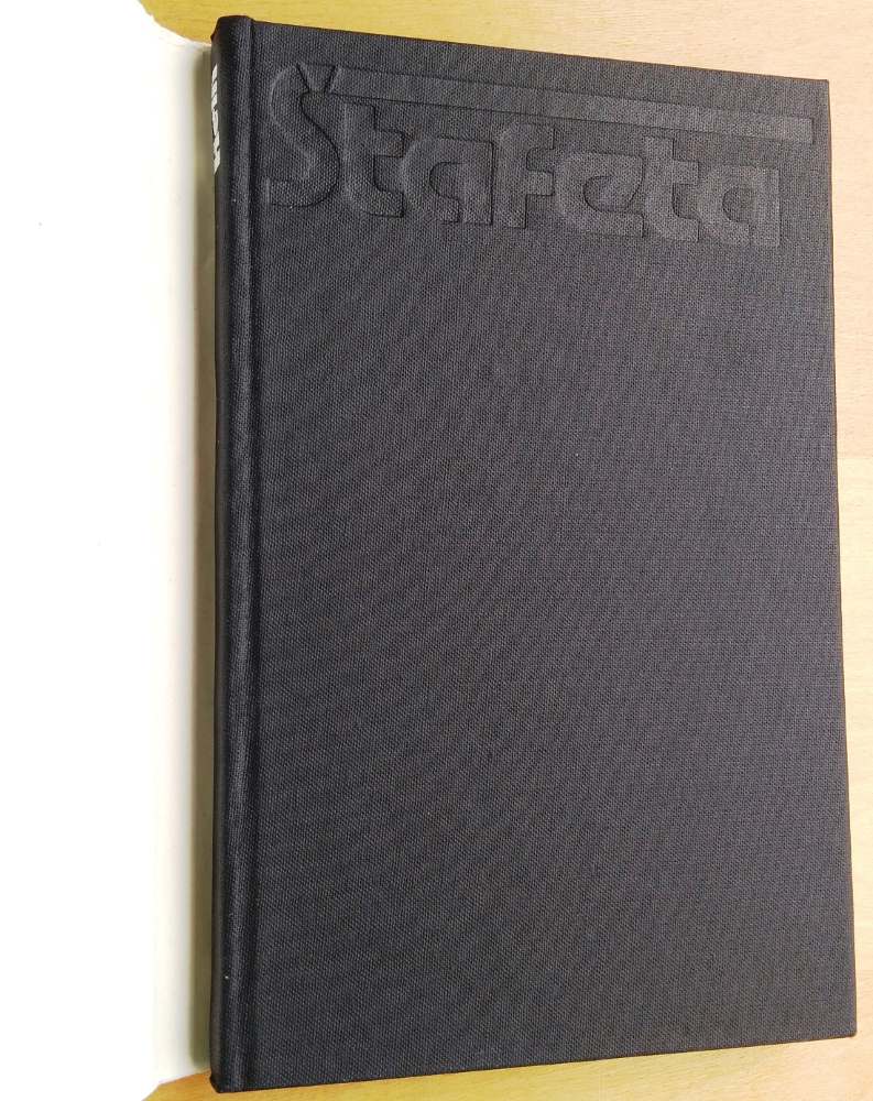 Cudzí priateľ / Štafeta