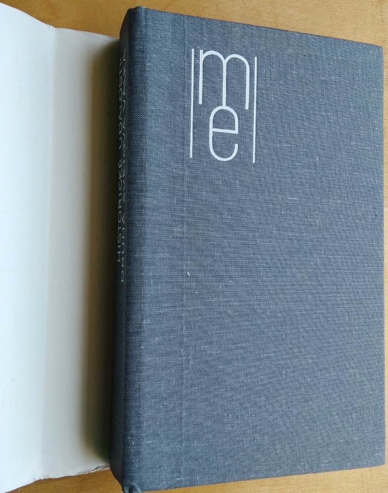 Historické události / Druhá světová válka