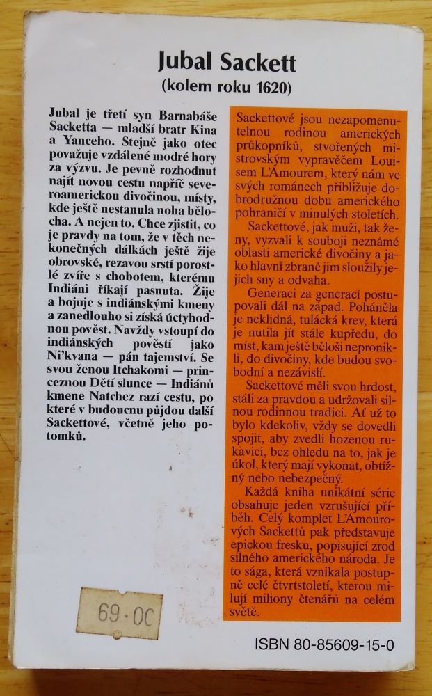 The Sacketts / Jubal Sackett