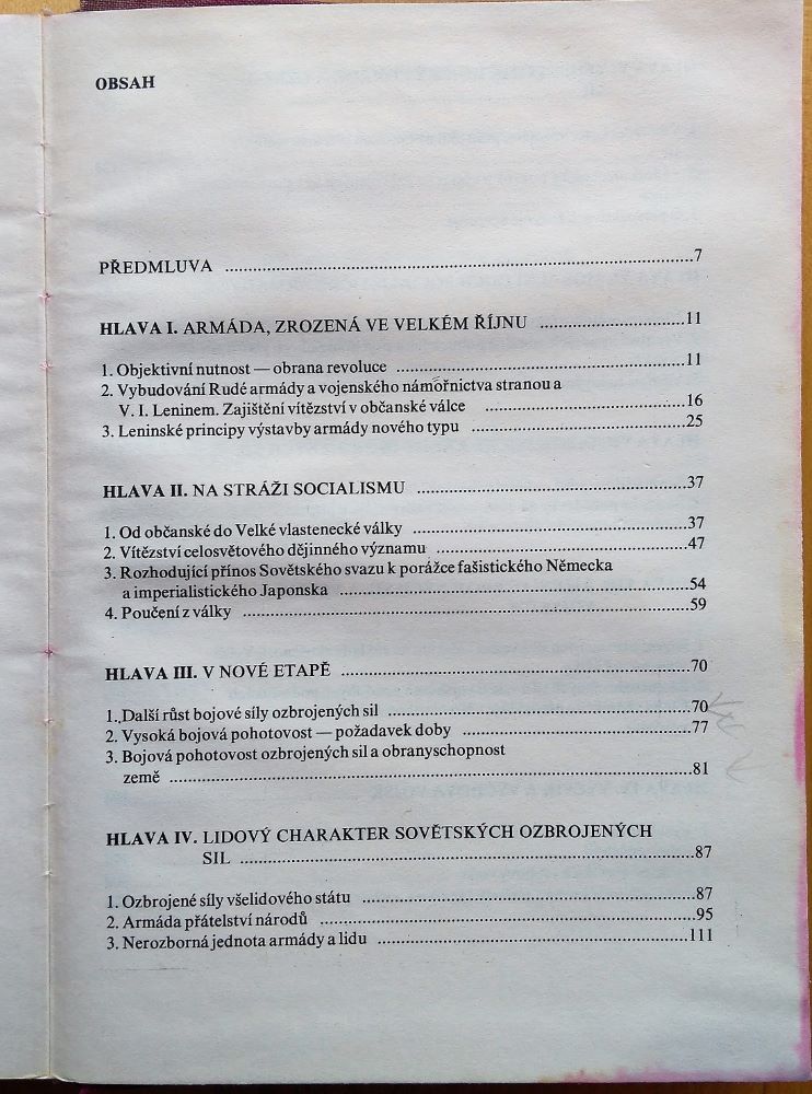 Ozbrojené síly Sovětského státu