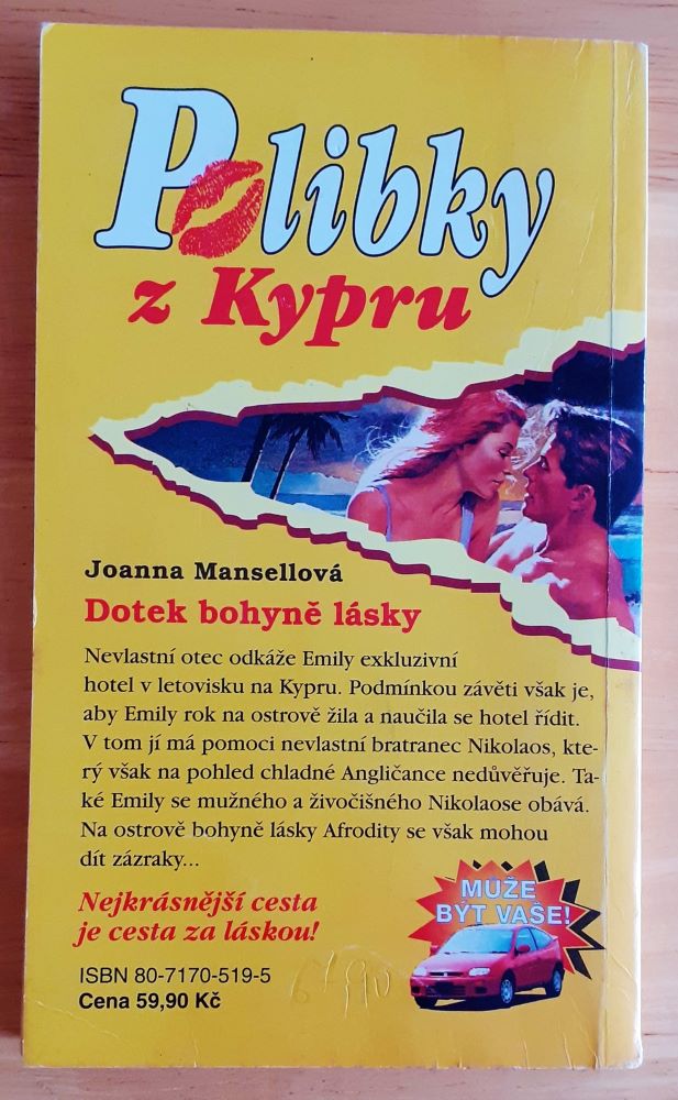 Dotek bohyně lásky / Polibky z Kypru 10, E 08-96