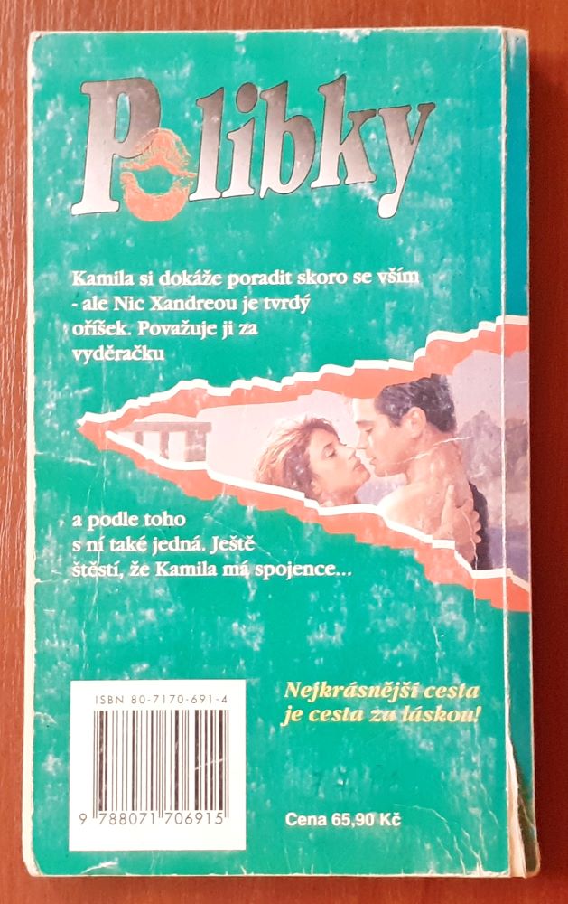 Snědý Apollón / Polibky z Řecka 19, E 05-97