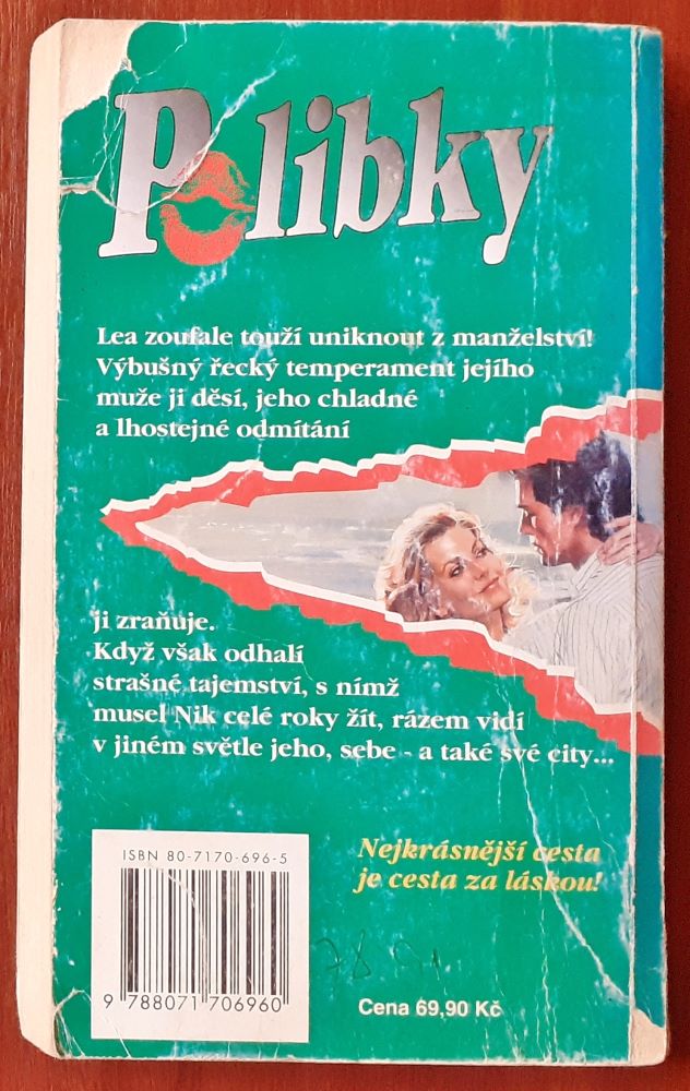 Nevěrná žena / Polibky z Řecka 24, E 10