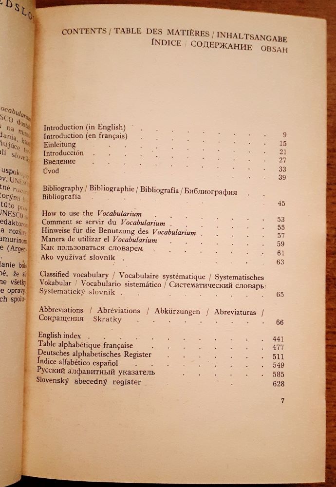 Vocabularium Bibliothecarii