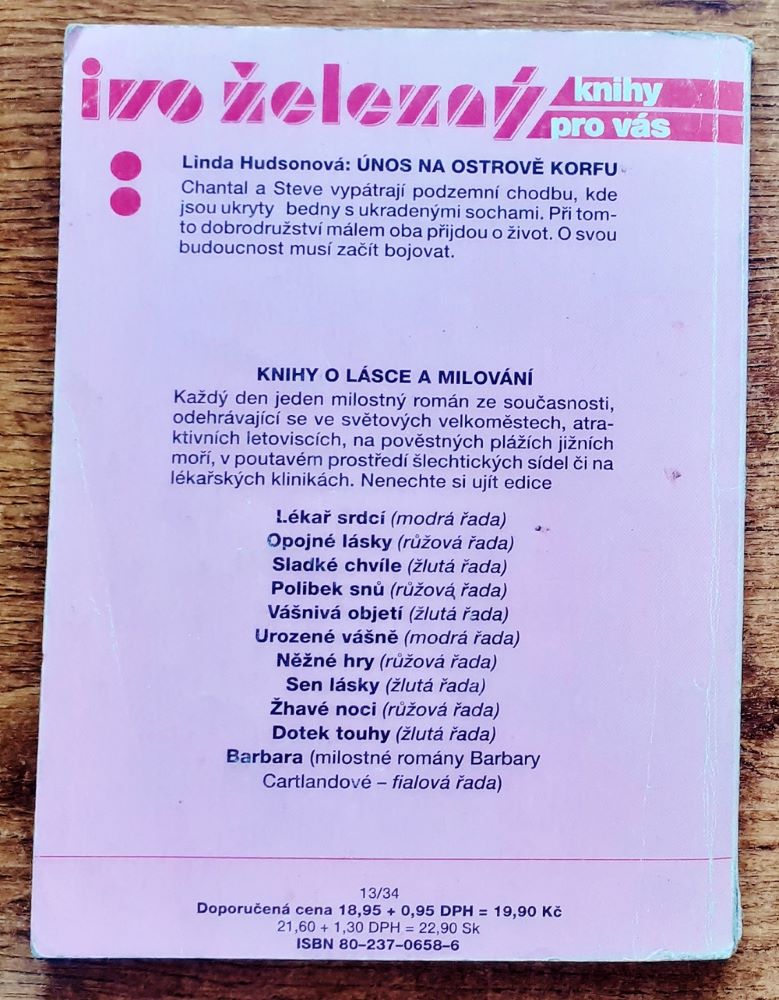 Únos na ostrově Korfu / Žhavé noci 59