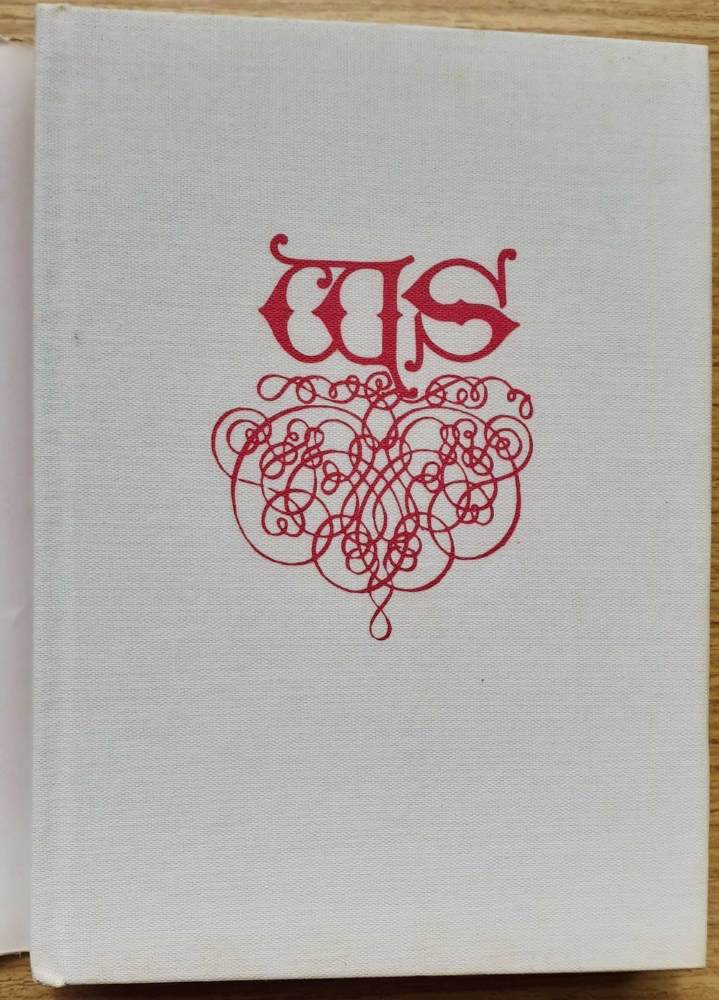 Guy mannering (W. Scott)