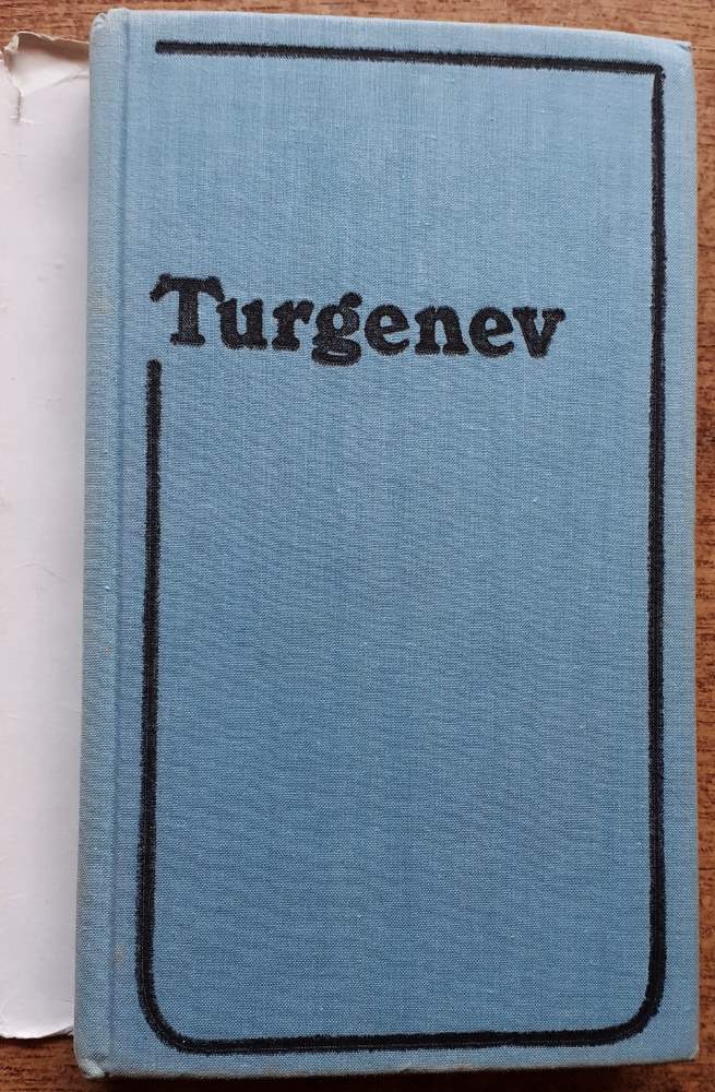 Otcovia a deti (Turgenev)/ Čítanie študujúcej mládeže