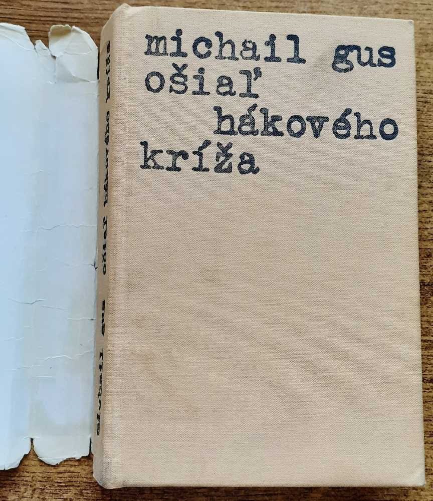 Ošiaľ hákového kríža / Edícia Memoáre