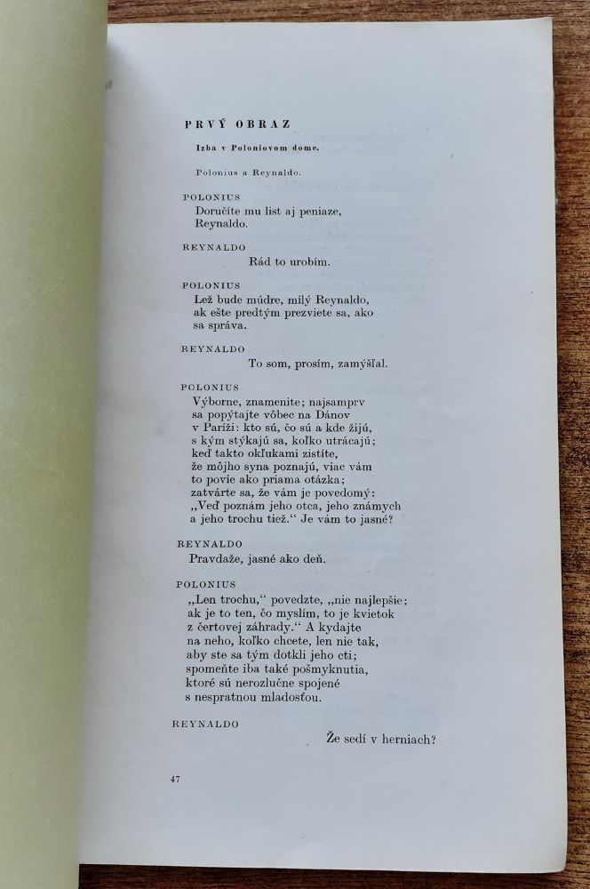 Hamlet (Shakespeare)
