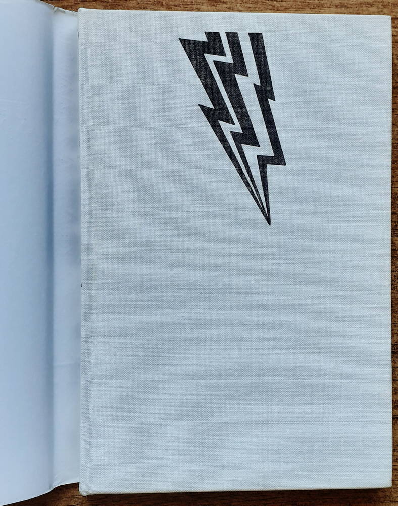 Kráska z Marsu / Originál názov Aelita