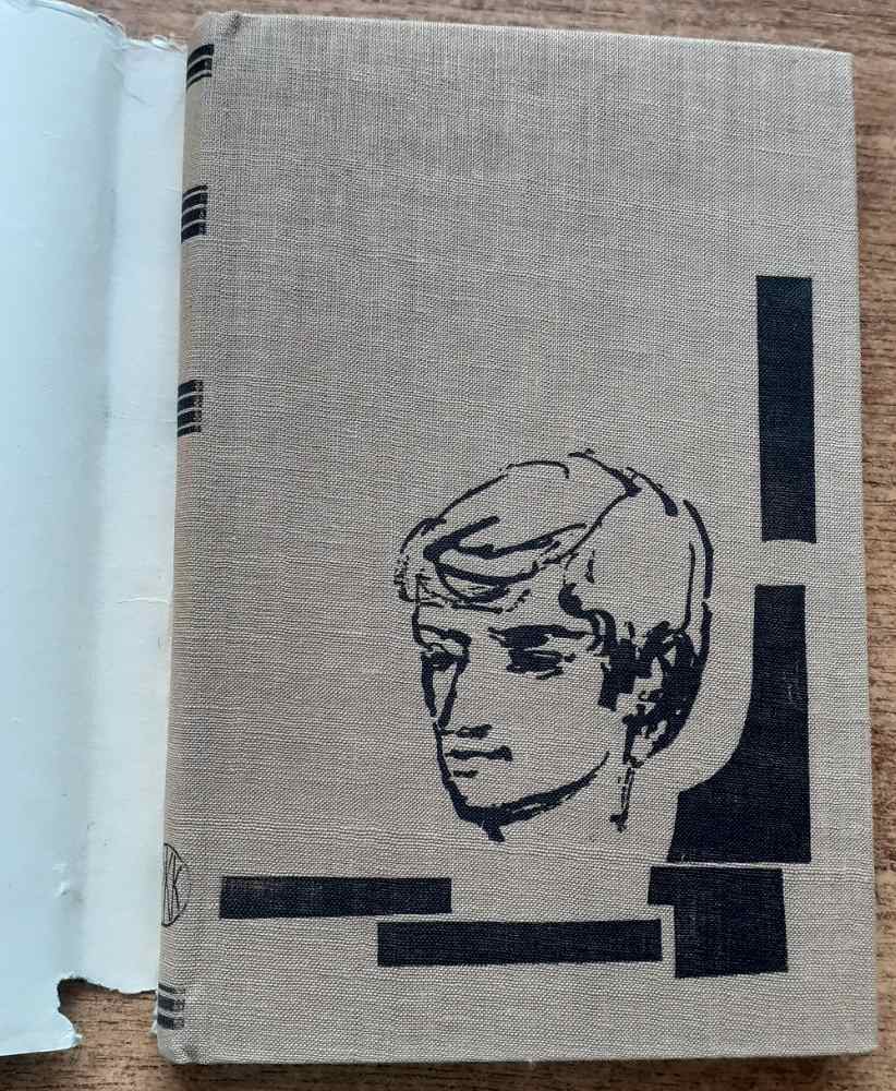 Na predmestí Barcelony