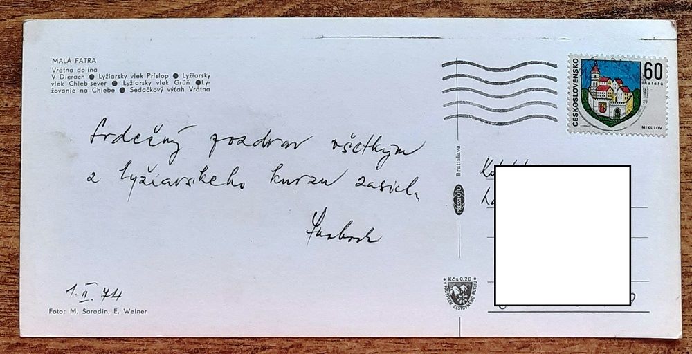 Vrátna, dolina Malá Fatra - 1974