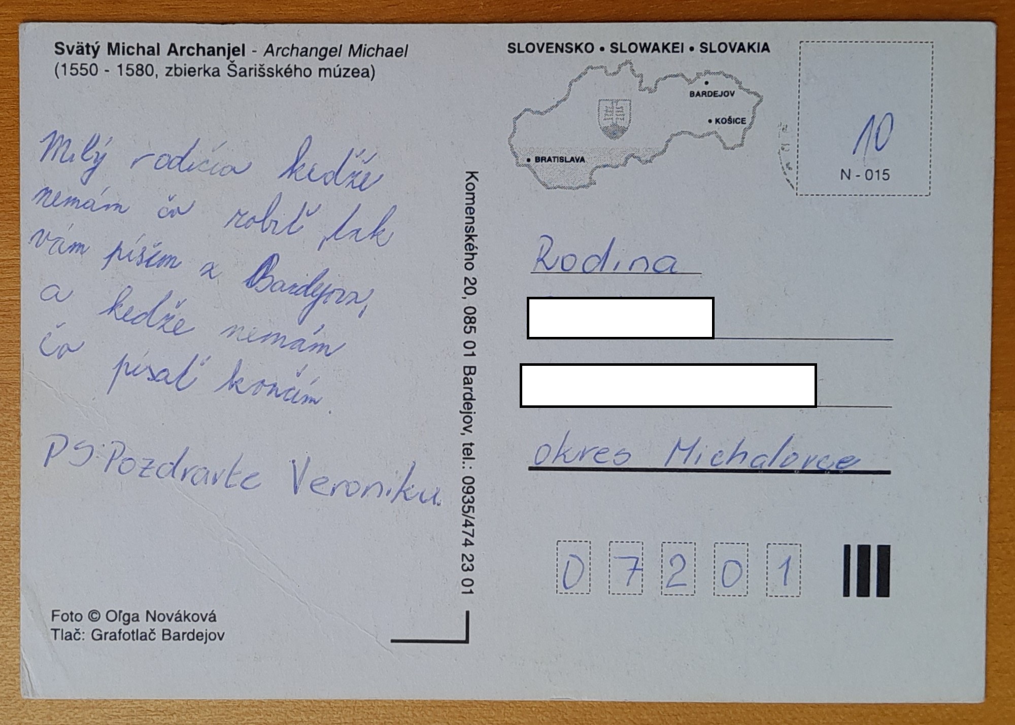 Ikony, Šarišské múzeum Bardejov - pohľadnica