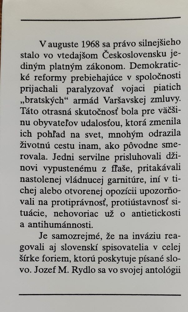 Dvadsiatyprvý / August 1968 v tvorbe slovenských spisovateľov