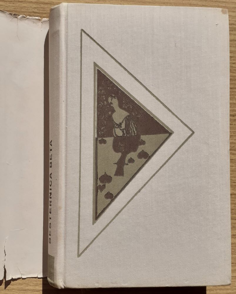 Sesternica Beta / Balzac