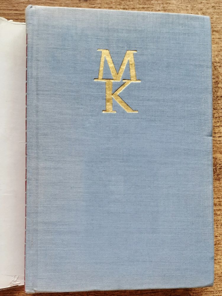 Listy priateľom a známym / Dielo XXI