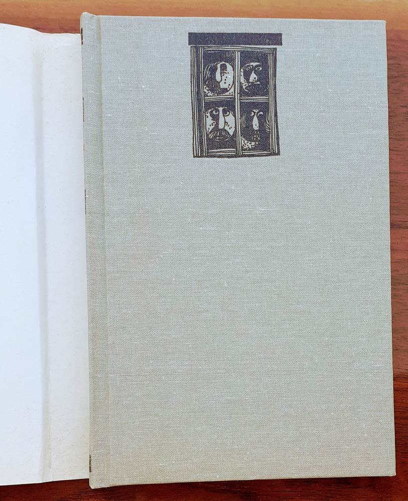 Hostinec Jamajka / SPKK