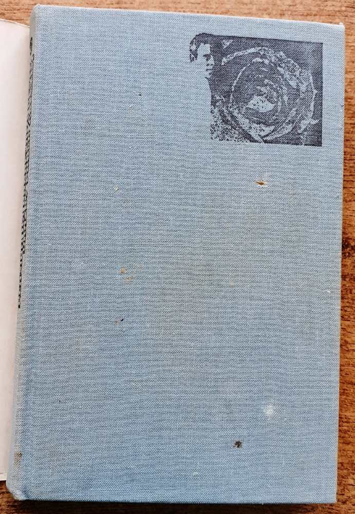 Penzión na pobrežnej ceste / Vraždy podľa abecedy