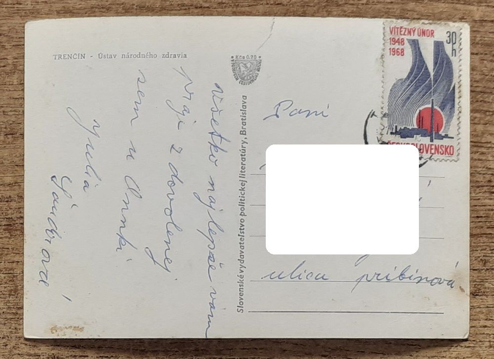 Trenčín - Ústav národného zdravia - 1968