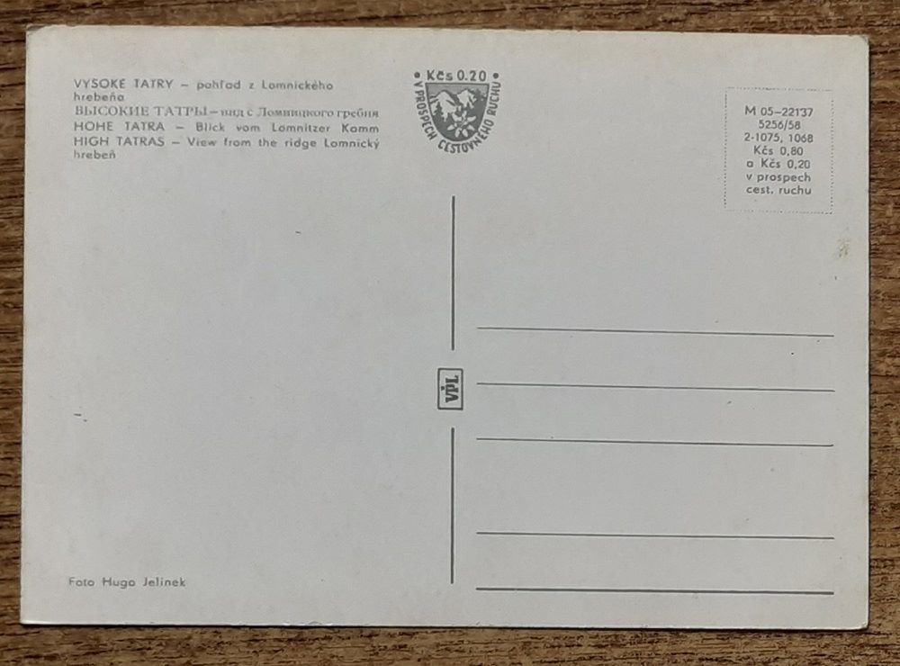 Vysoké Tatry - Pohľad z Lomnického hrebeňa