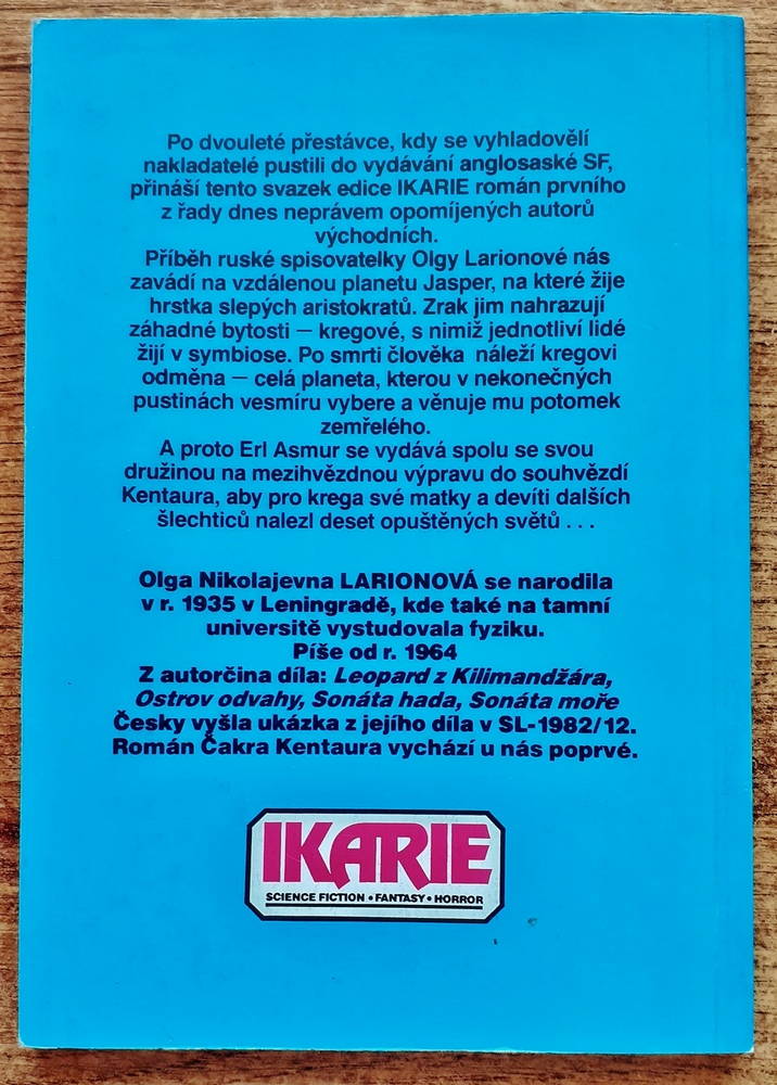 Čakra kentaura