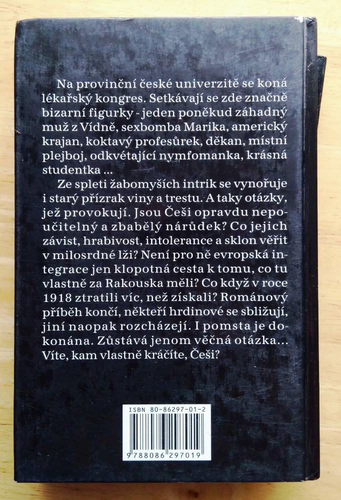 Gaudeamus