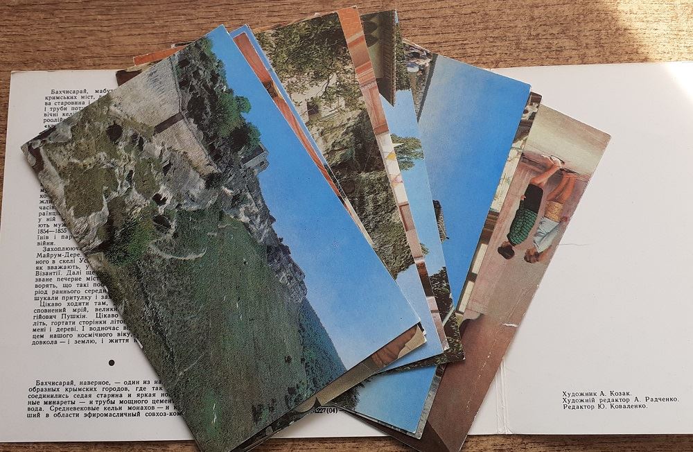 Bachčisarajskij istoriko-architekturnij muzej - 10 ks