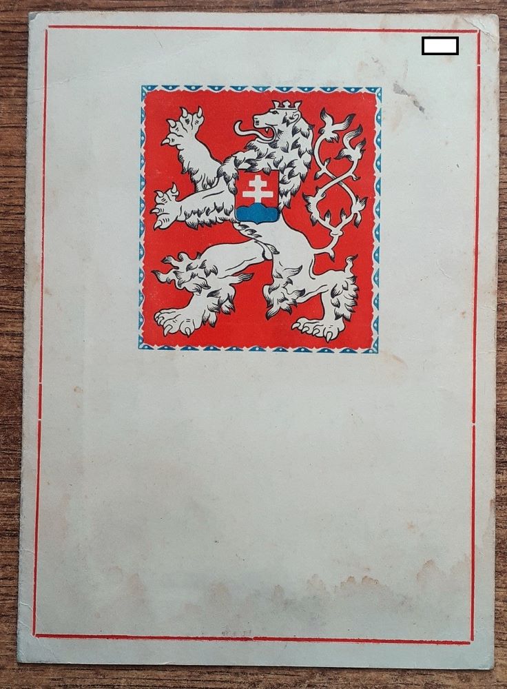 Pamätný list Praha - 1947