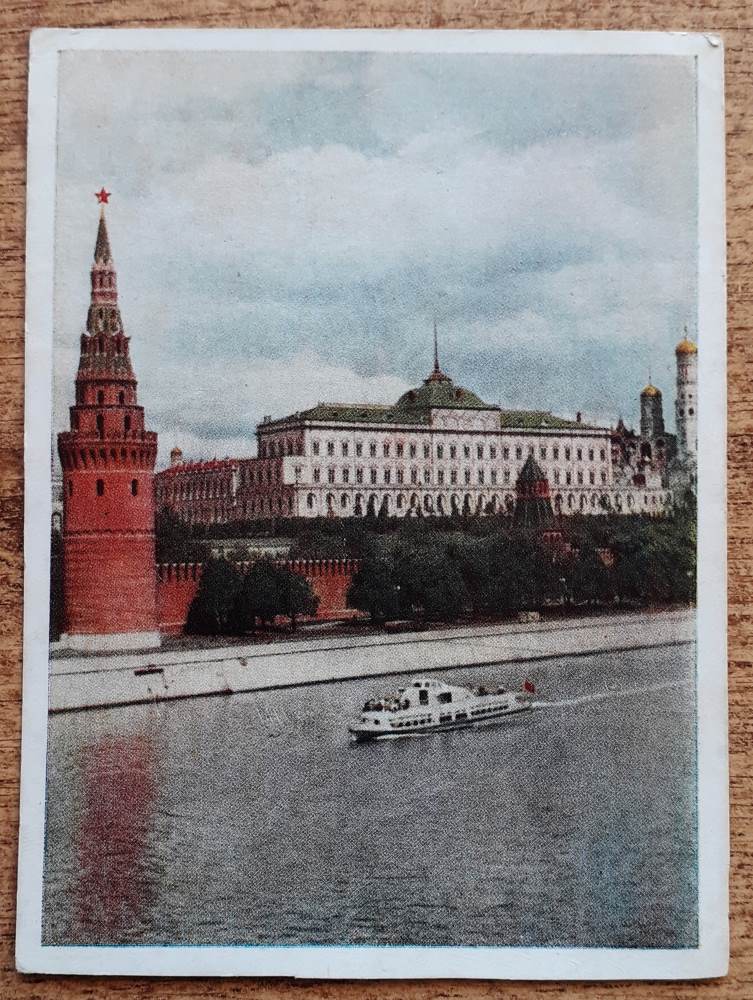 Rusko - Moskva - 3 ks