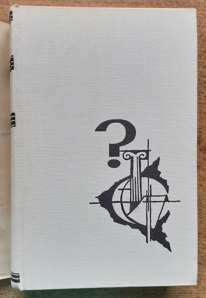 Odkazy vekov / Hľadanie stratených rukopisov a pamiatok