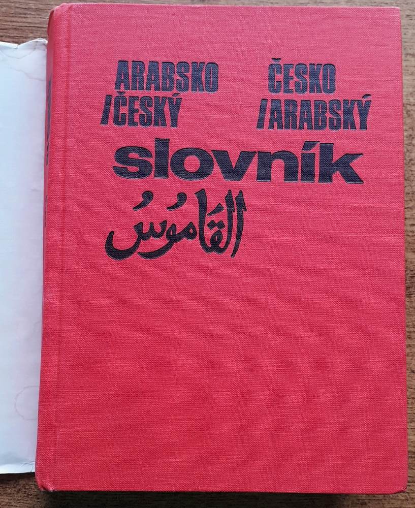 Arabsko český, Česko arabský slovník