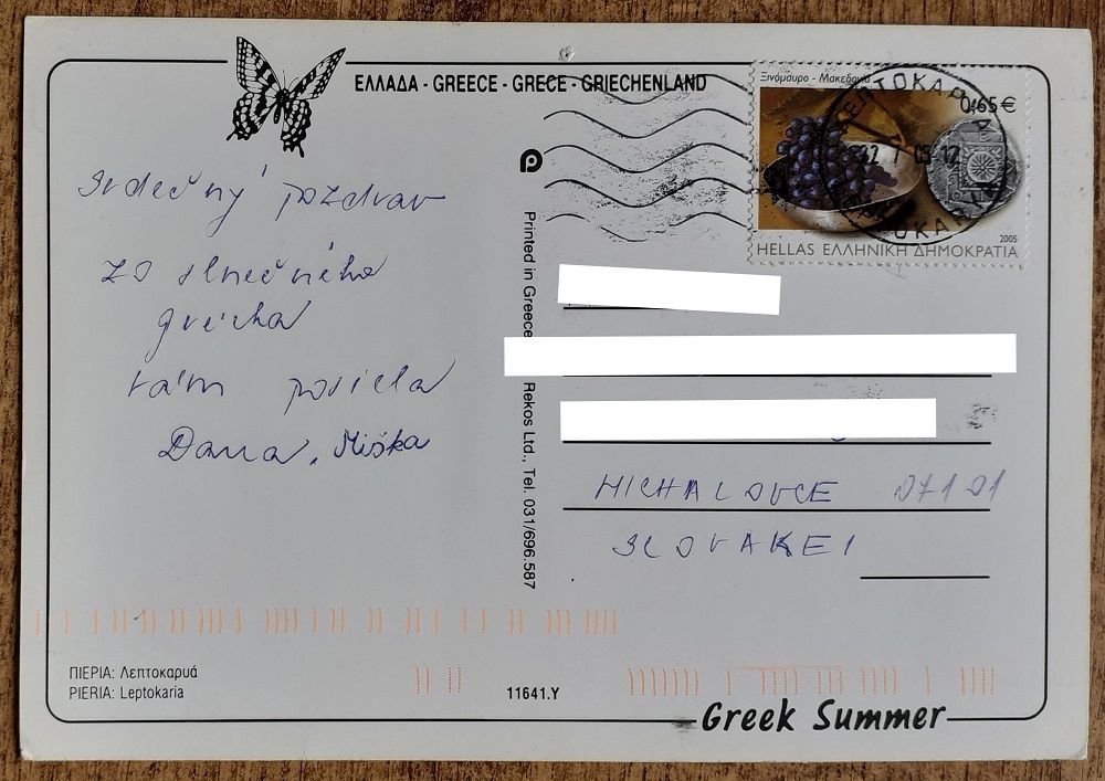 Grécko - Leptokaria - 2005