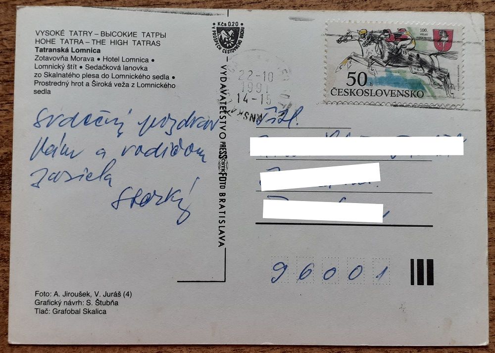 Vysoké Tatry - Tatranská Lomnica - 1991