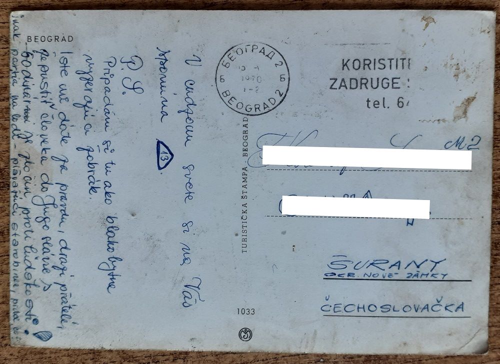 Srbsko - Belehrad - 1970