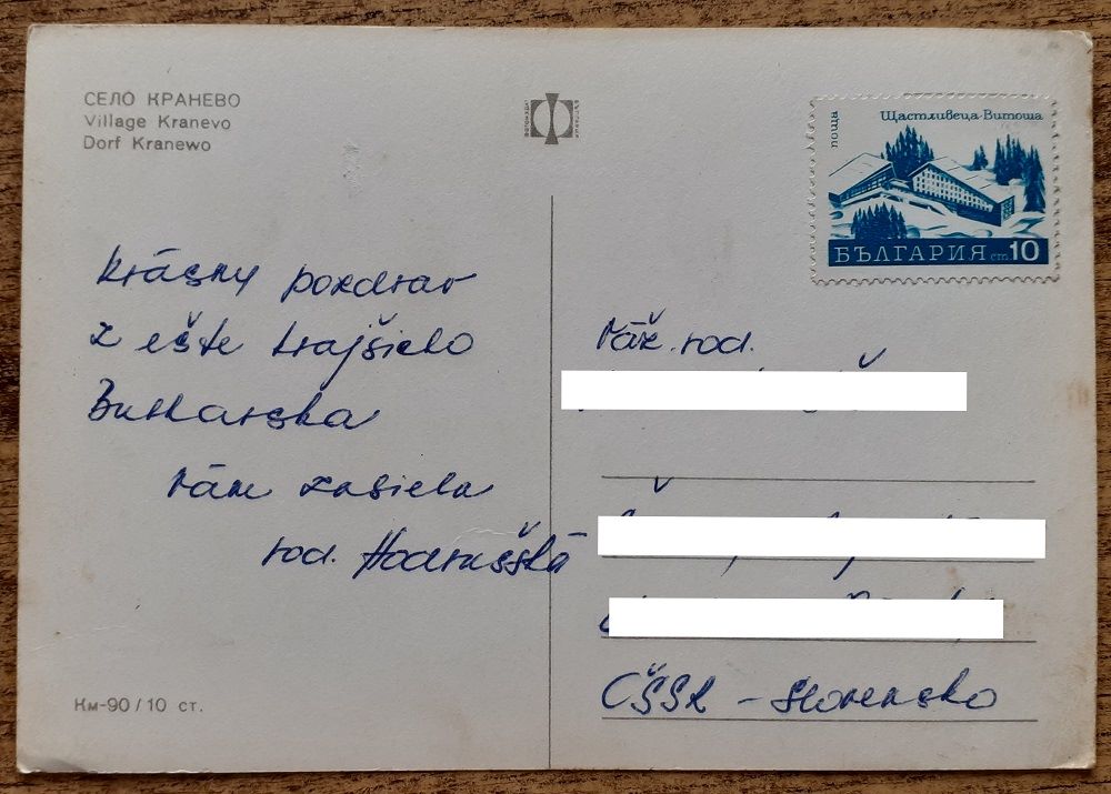 Bulharsko - Obec Kranevo