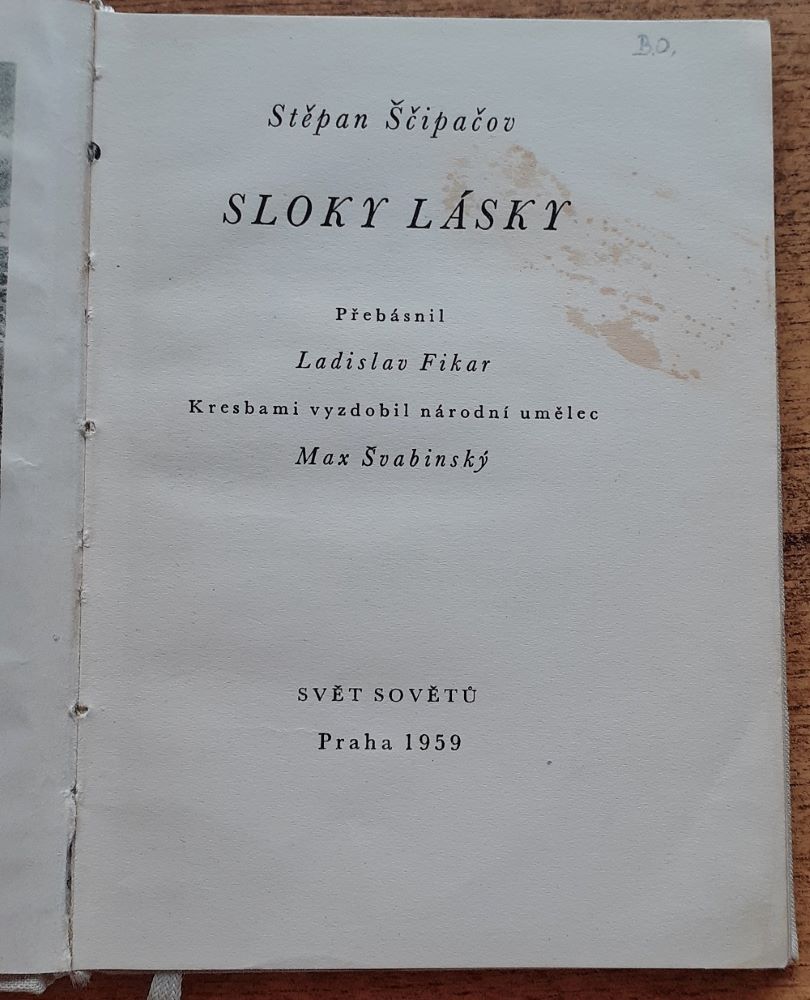 Sloky lásky
